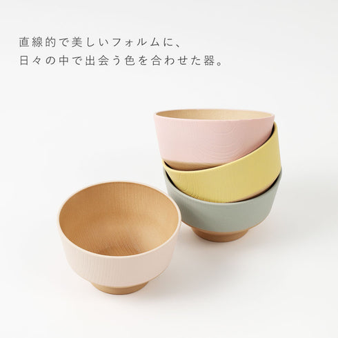 日々色 抗菌キッズ汁椀.|s4